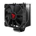 Chłodzenie CPU FROST X2 BLACK