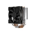 Chłodzenie CPU VORTEX