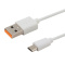 Kabel USB - micro USB 5A 1m CL-127