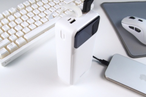 Powerbank 30000 mAh, BA-11